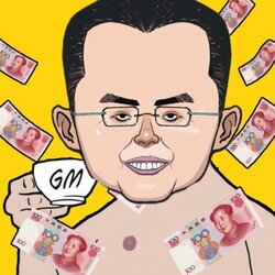 先富带动后富 (先富带动后富)